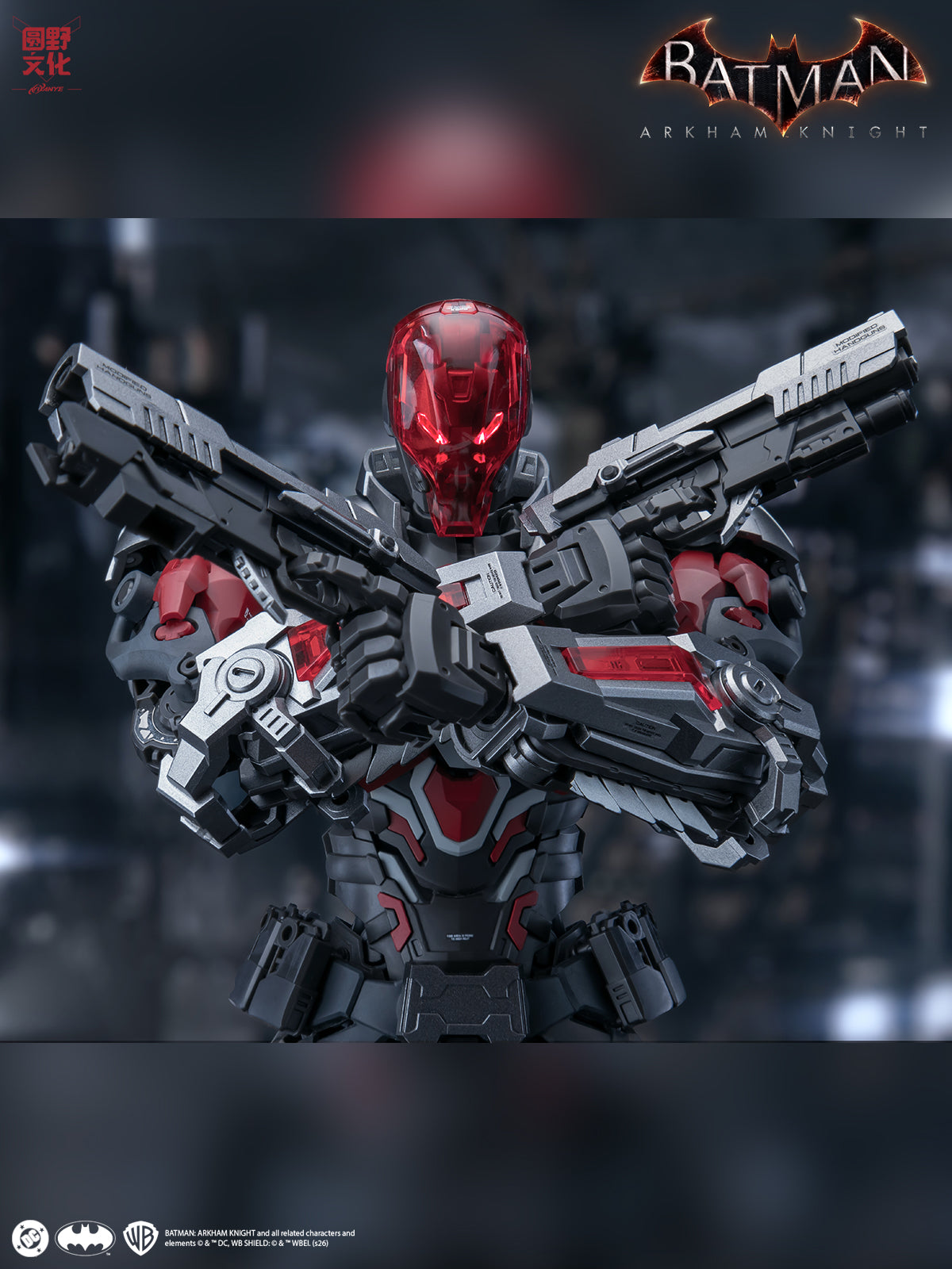 HEMOXIAN Batman Arkham Knight - Red Hood