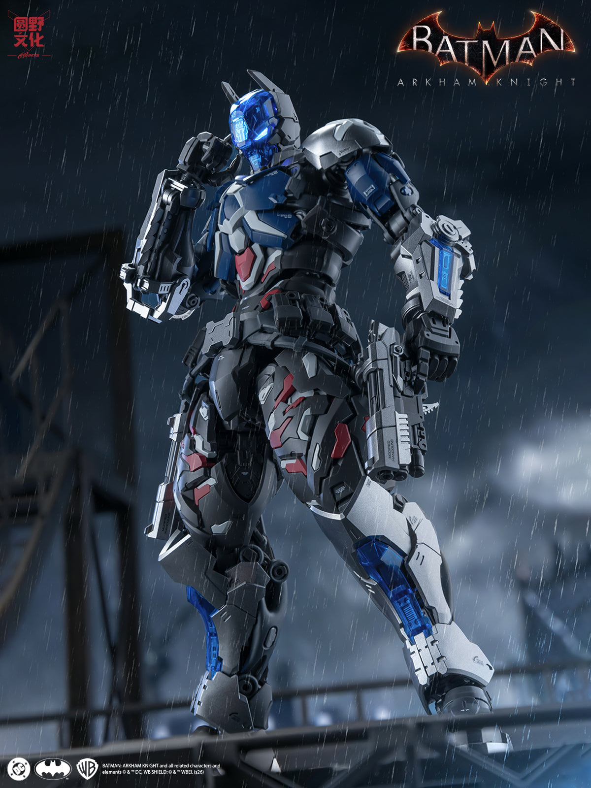 HEMOXIAN Batman Arkham Knight
