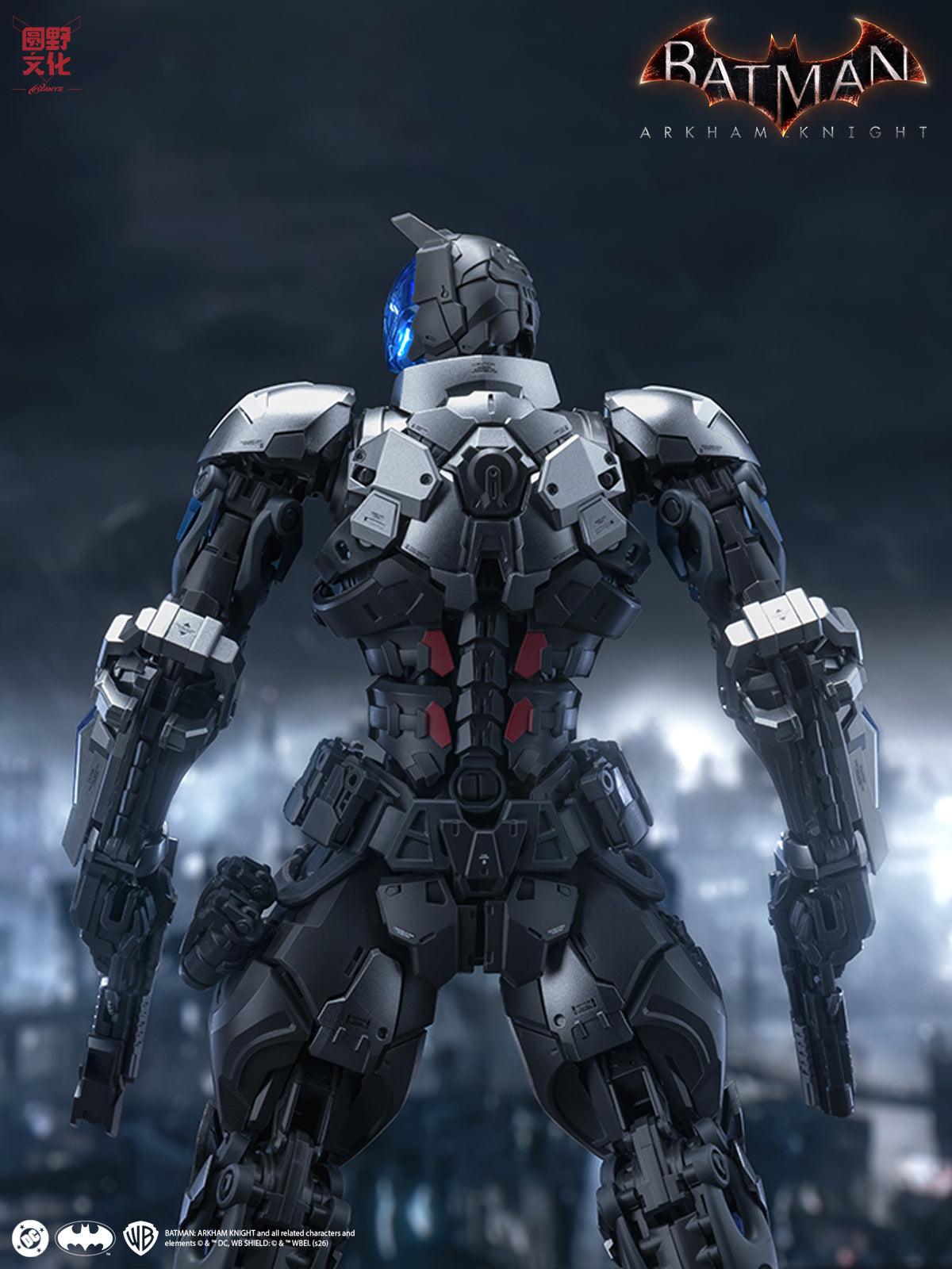 HEMOXIAN Batman Arkham Knight