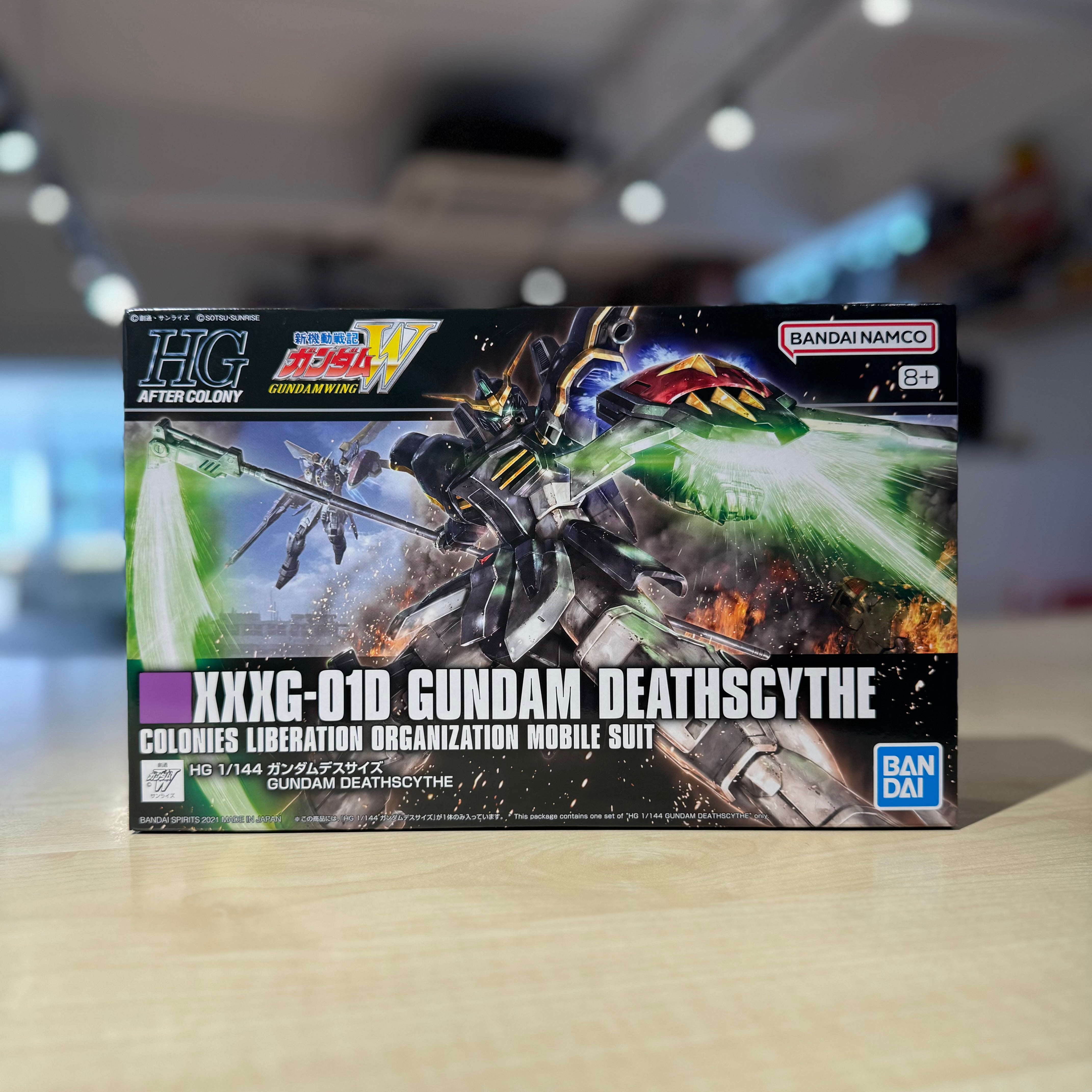 HGAC Gundam Deathscythe