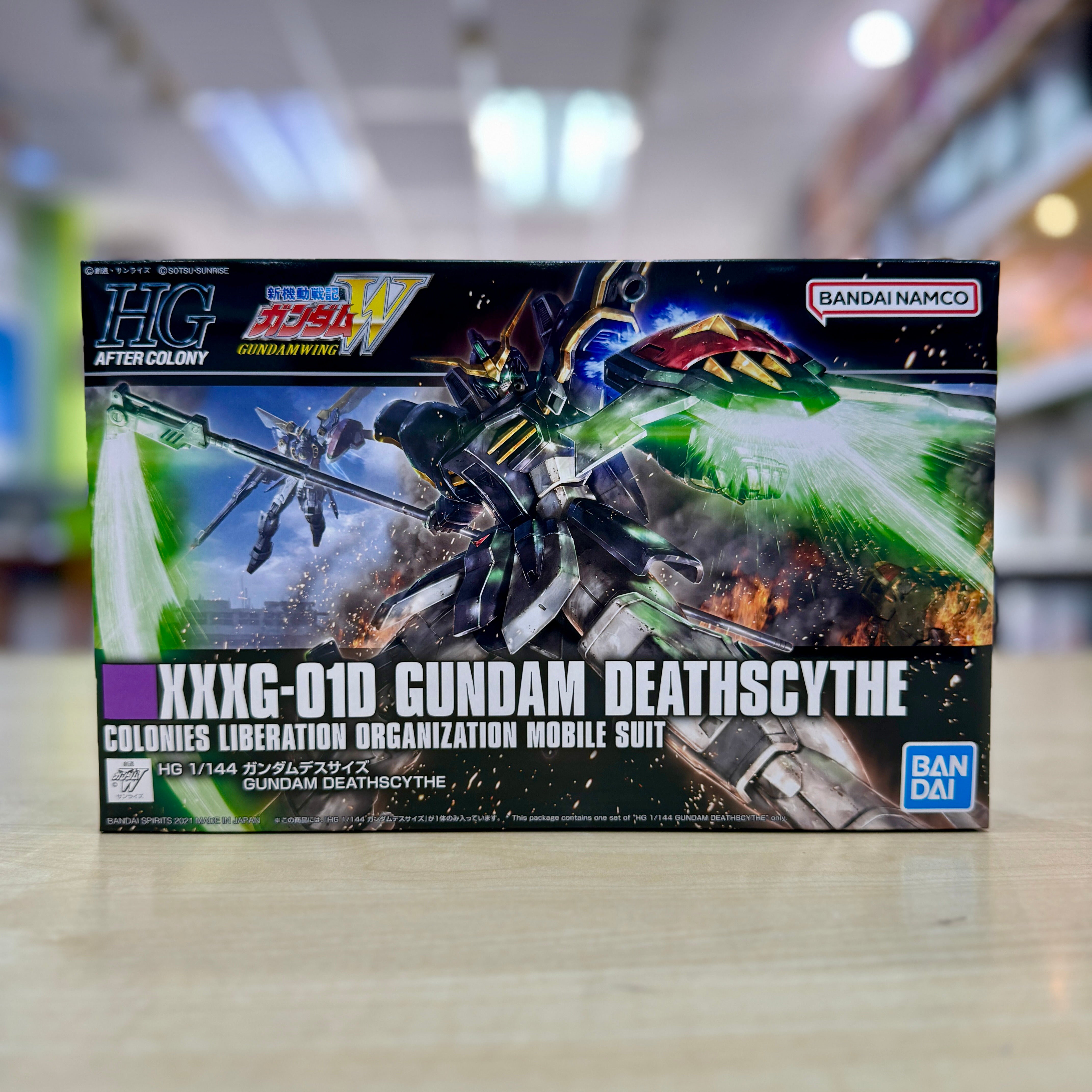 HGAC Gundam Deathscythe
