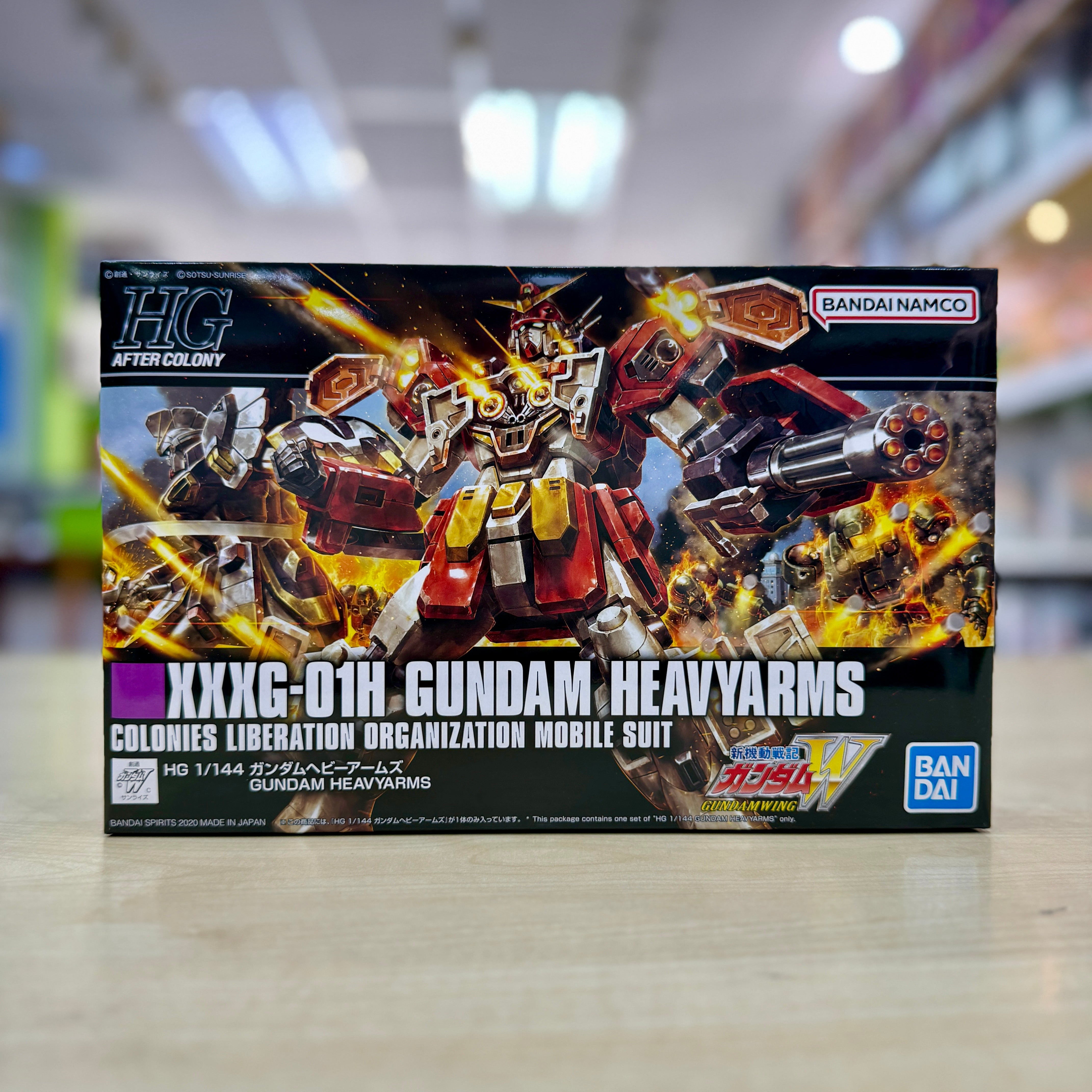 HGAC Gundam Heavyarms