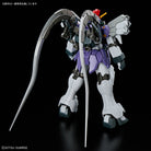 HGAC Gundam Sandrock Custom EW