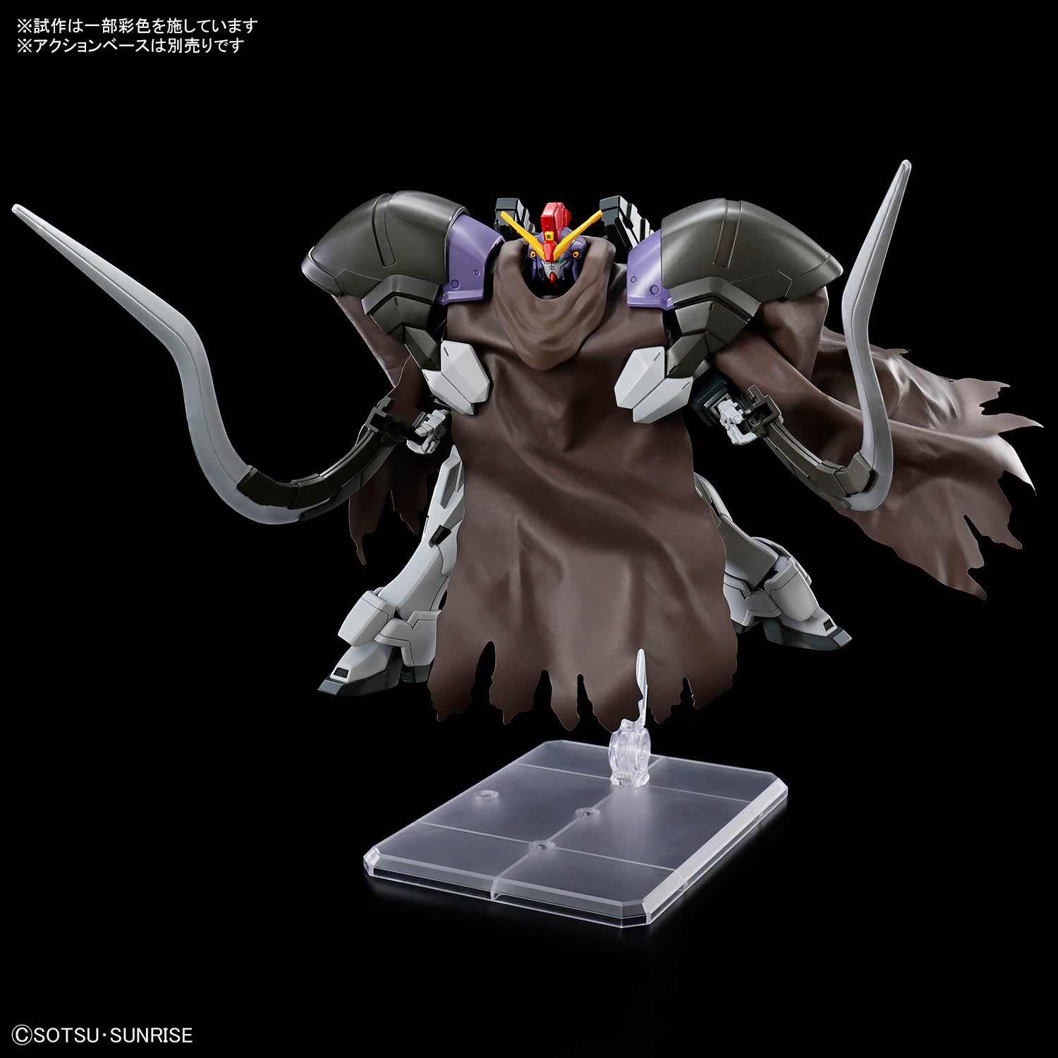 HGAC Gundam Sandrock Custom EW