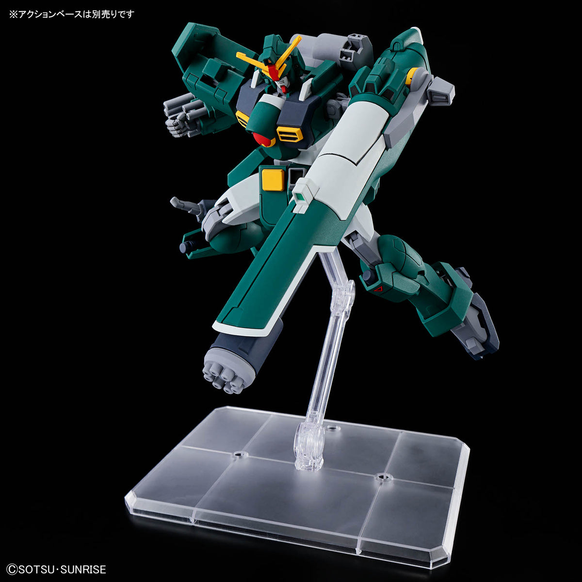 HGAW 1/144 Gundam Leopard