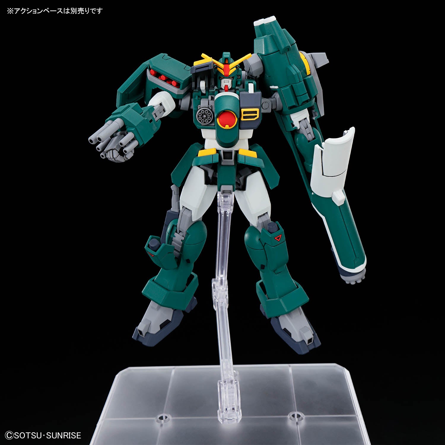 HGAW 1/144 Gundam Leopard