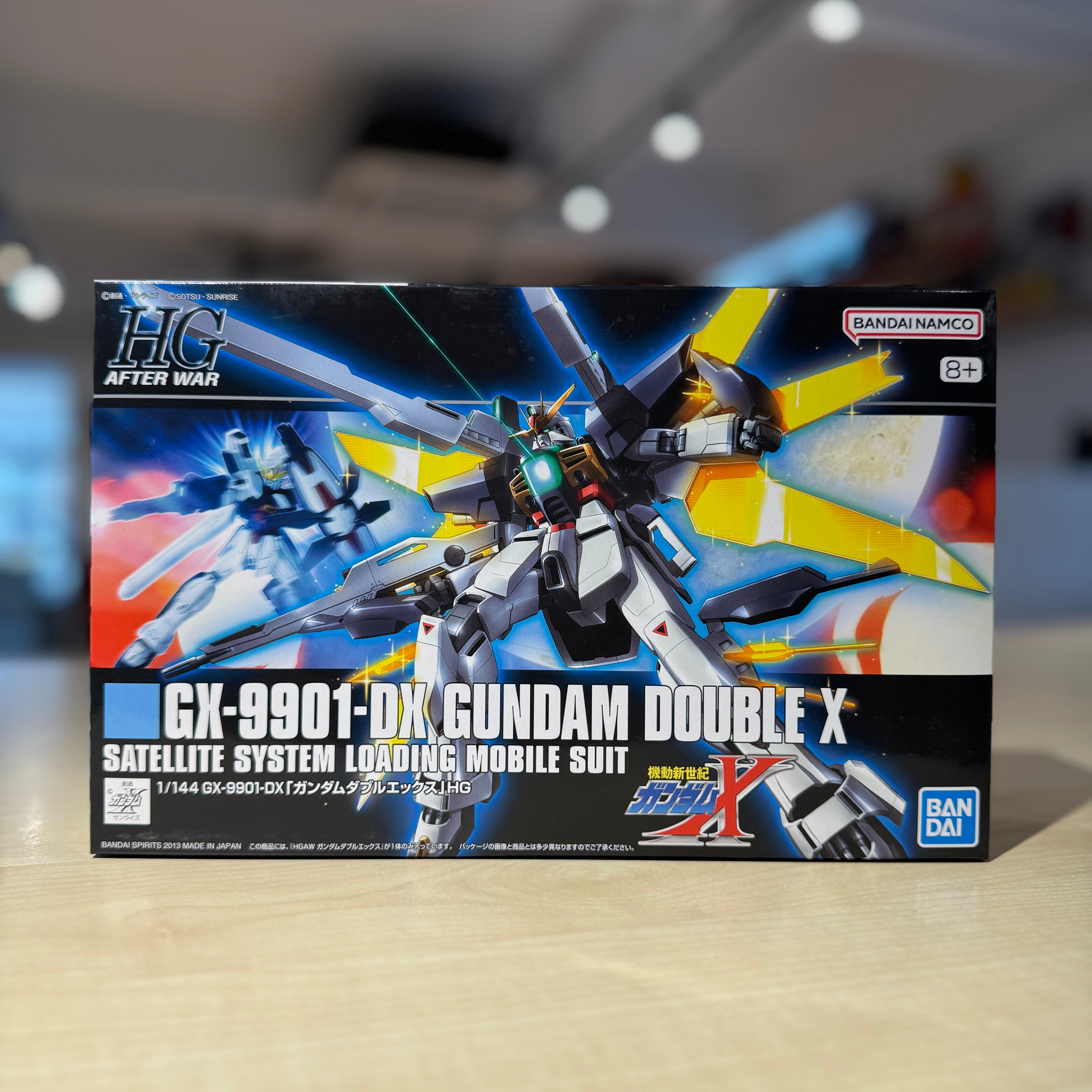 HGAW GX-9901-DX Gundam Double X (Gundam DX)