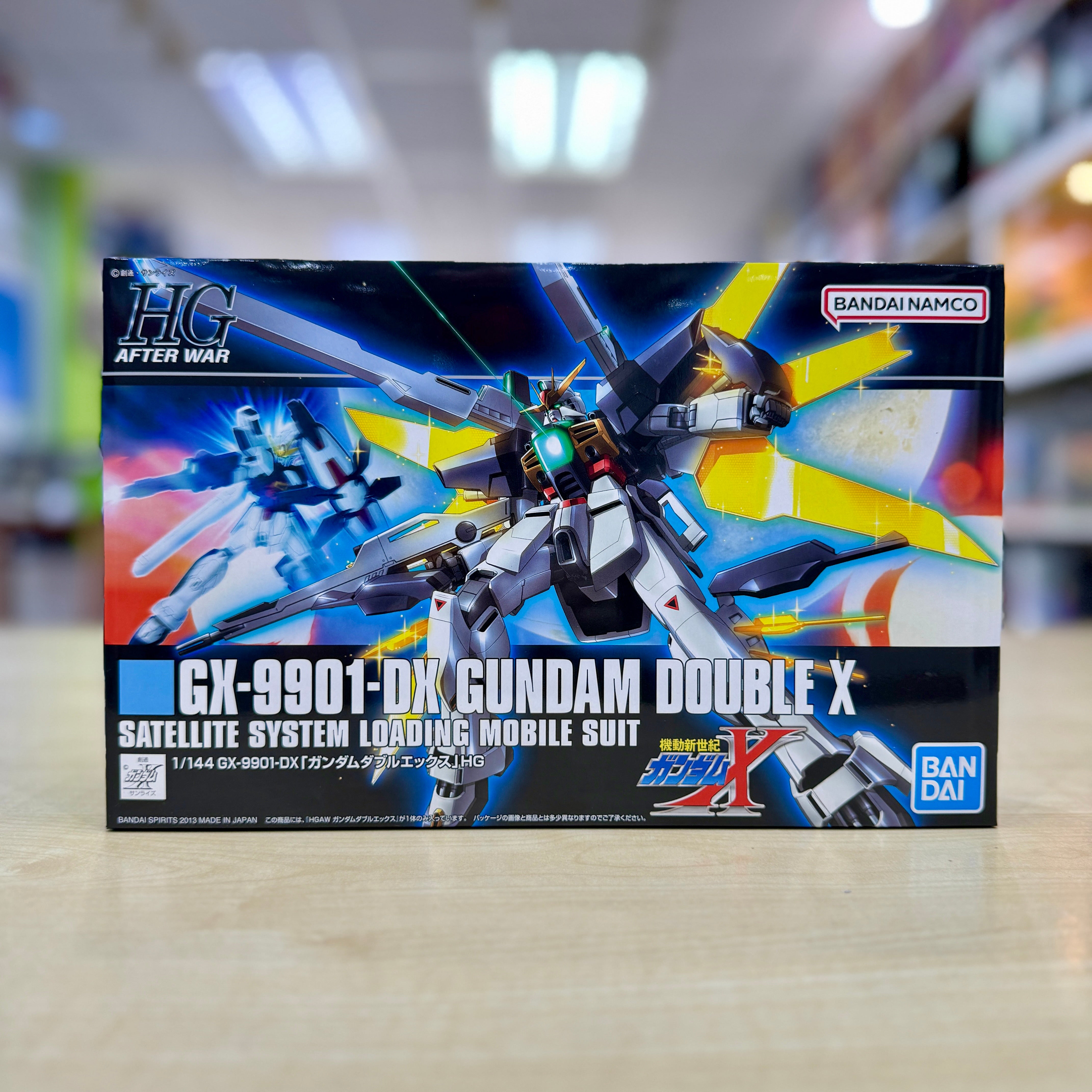 HGAW GX-9901-DX Gundam Double X (Gundam DX)