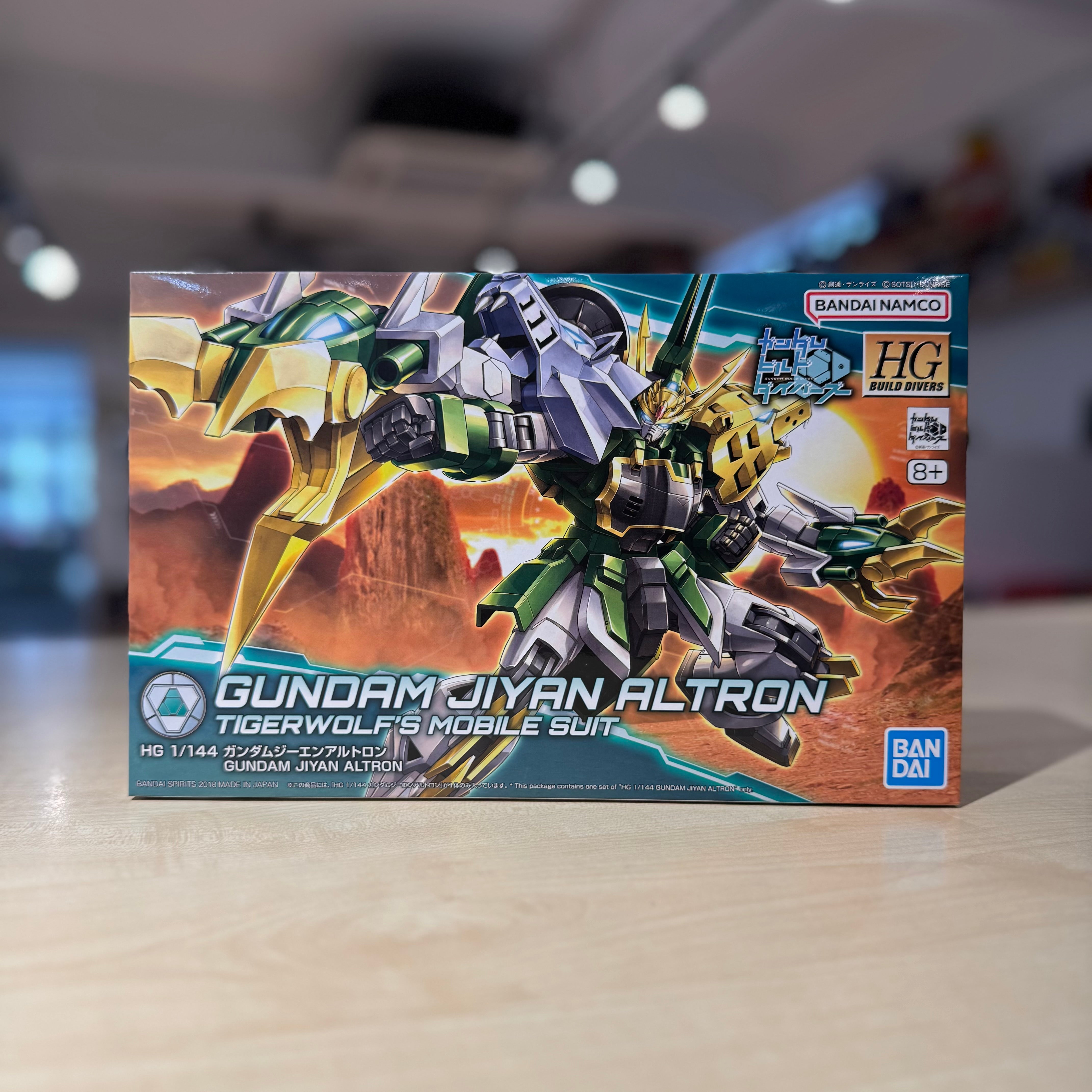 HGBD 1/144 Gundam Jiyan Altron