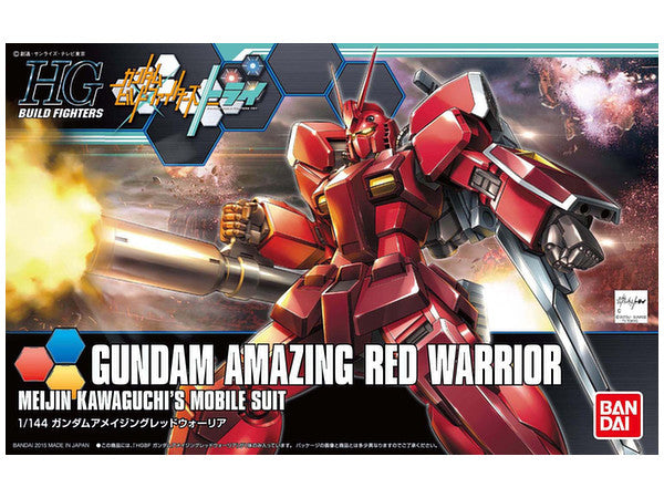 HGBF Gundam Amazing Red Warrior