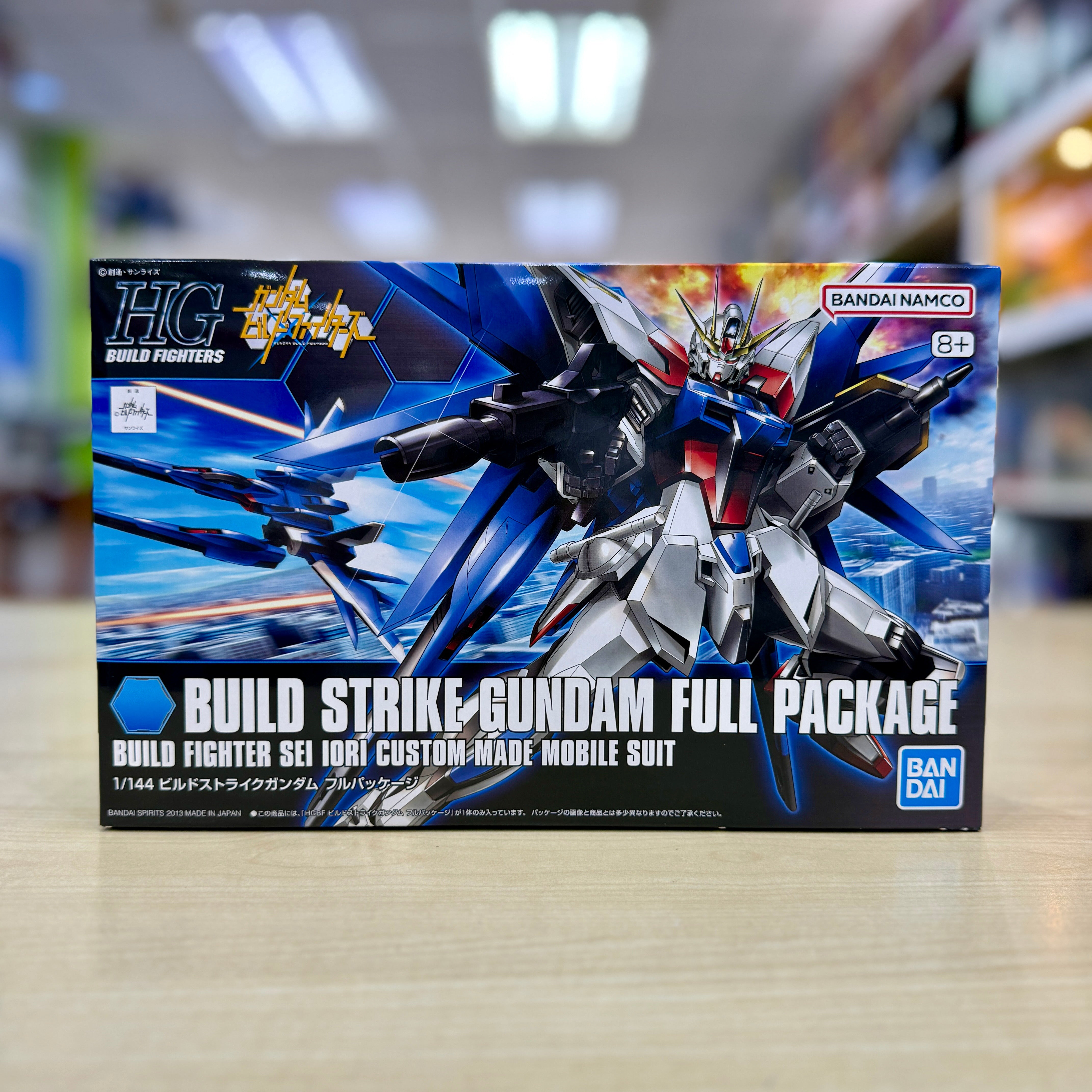 HGBF Build Strike Gundam Full Package