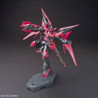HGBF Gundam Exia Dark Matter