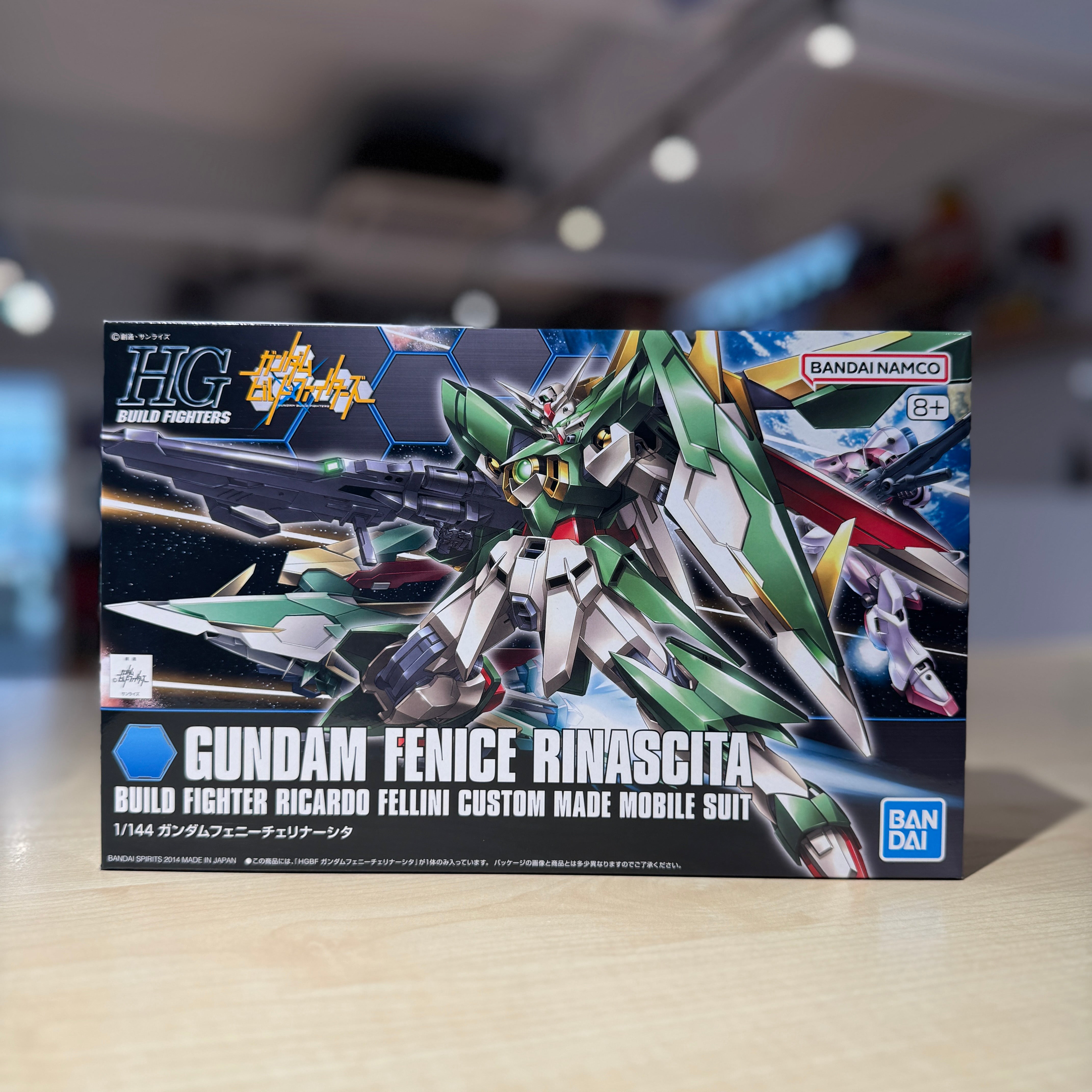 HGBF Gundam Fenice Rinascita