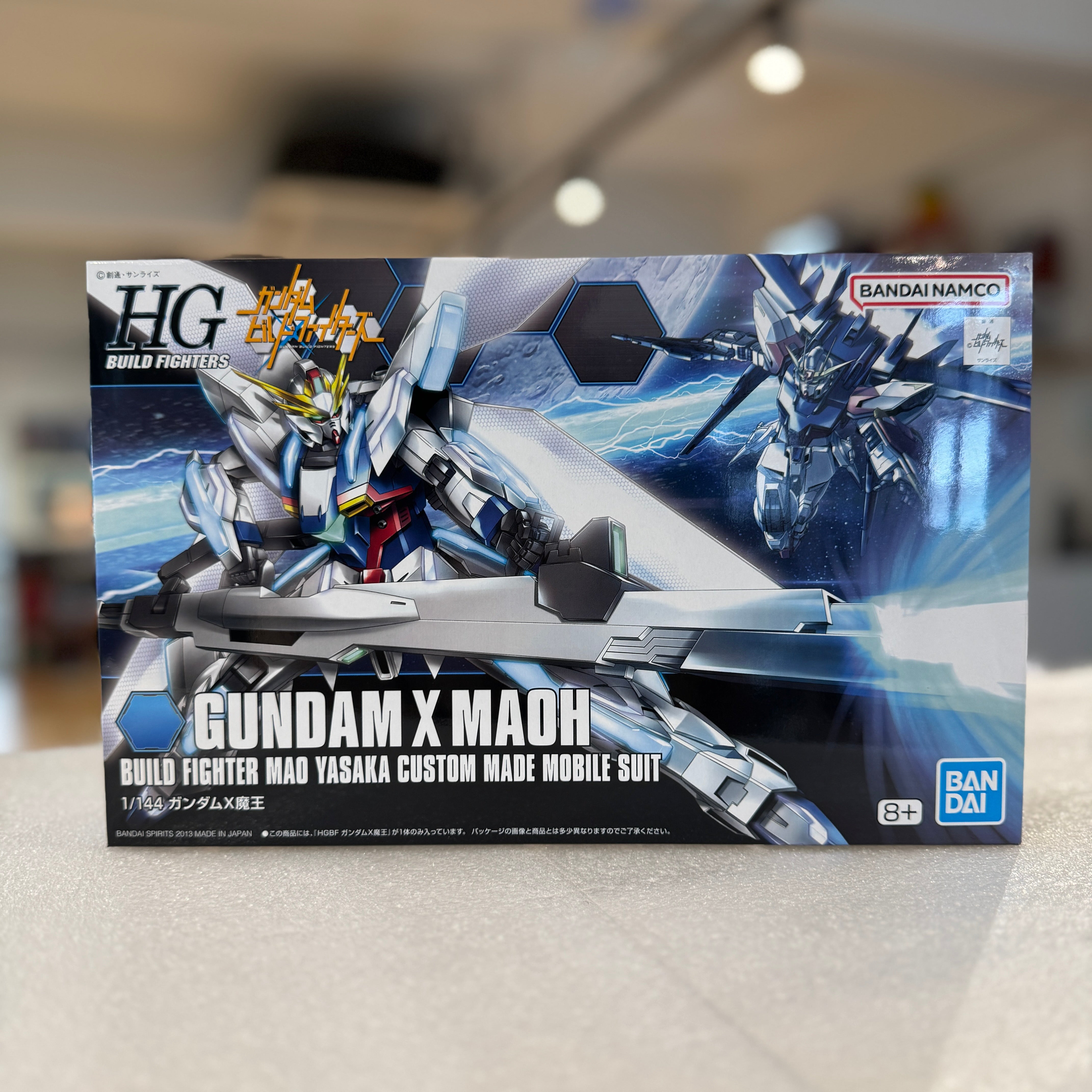 HGBF Gundam X Maoh