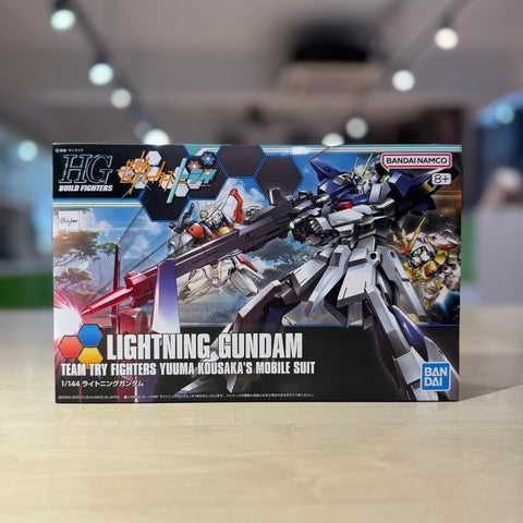 HGBF Lightning Gundam