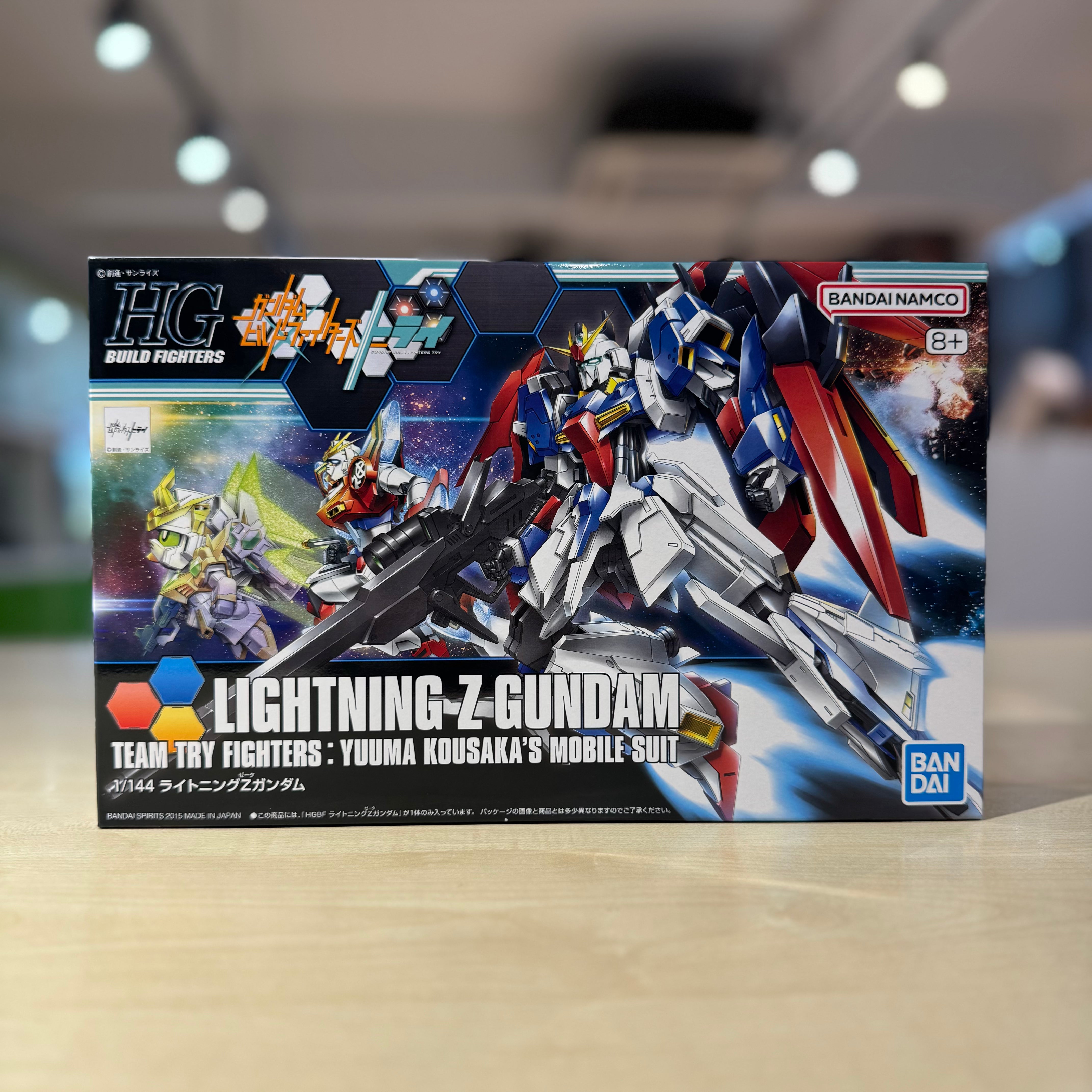 HGBF Lightning Z Gundam