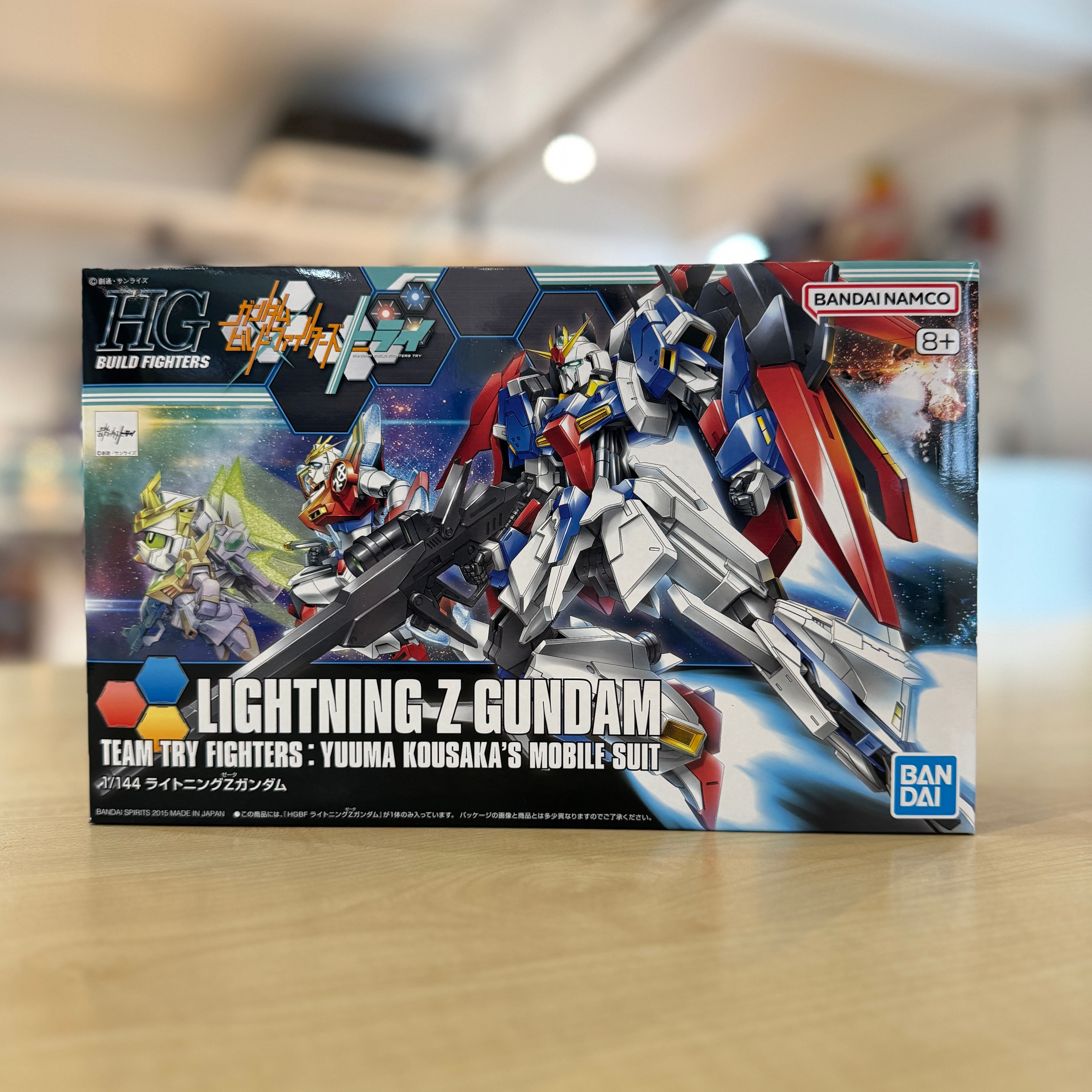 HGBF Lightning Z Gundam