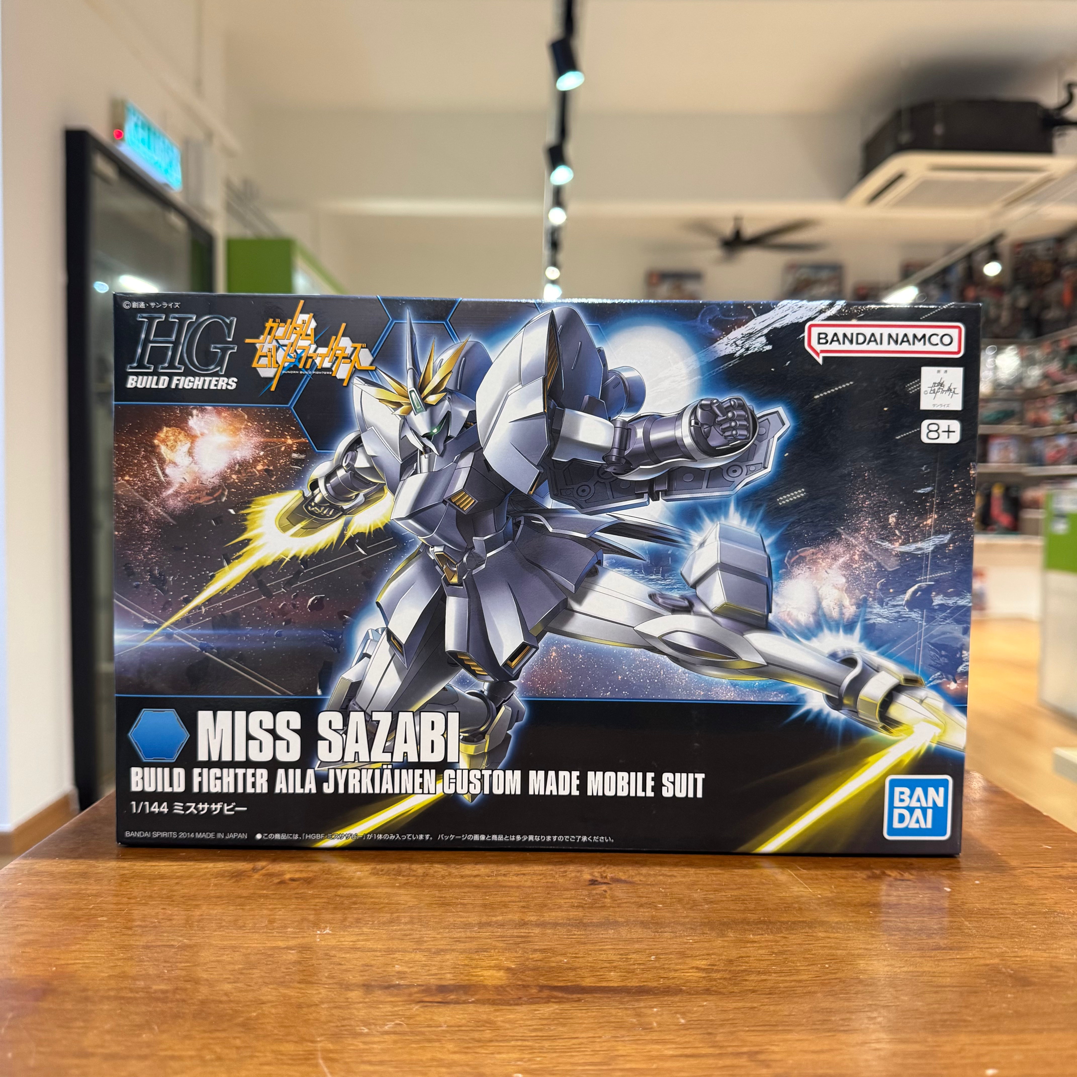 HGBF Miss Sazabi