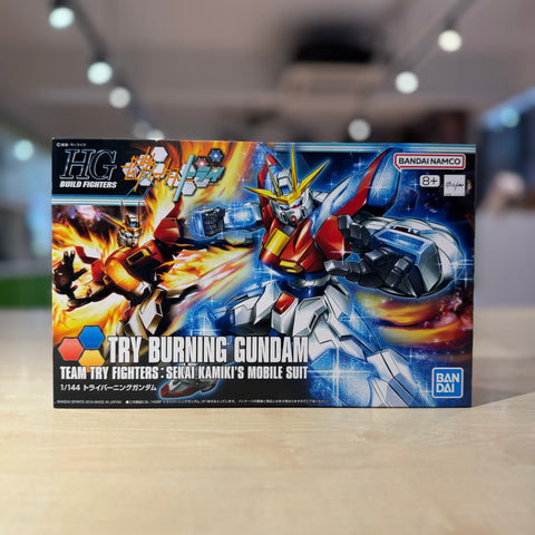 HGBF Try Burning Gundam