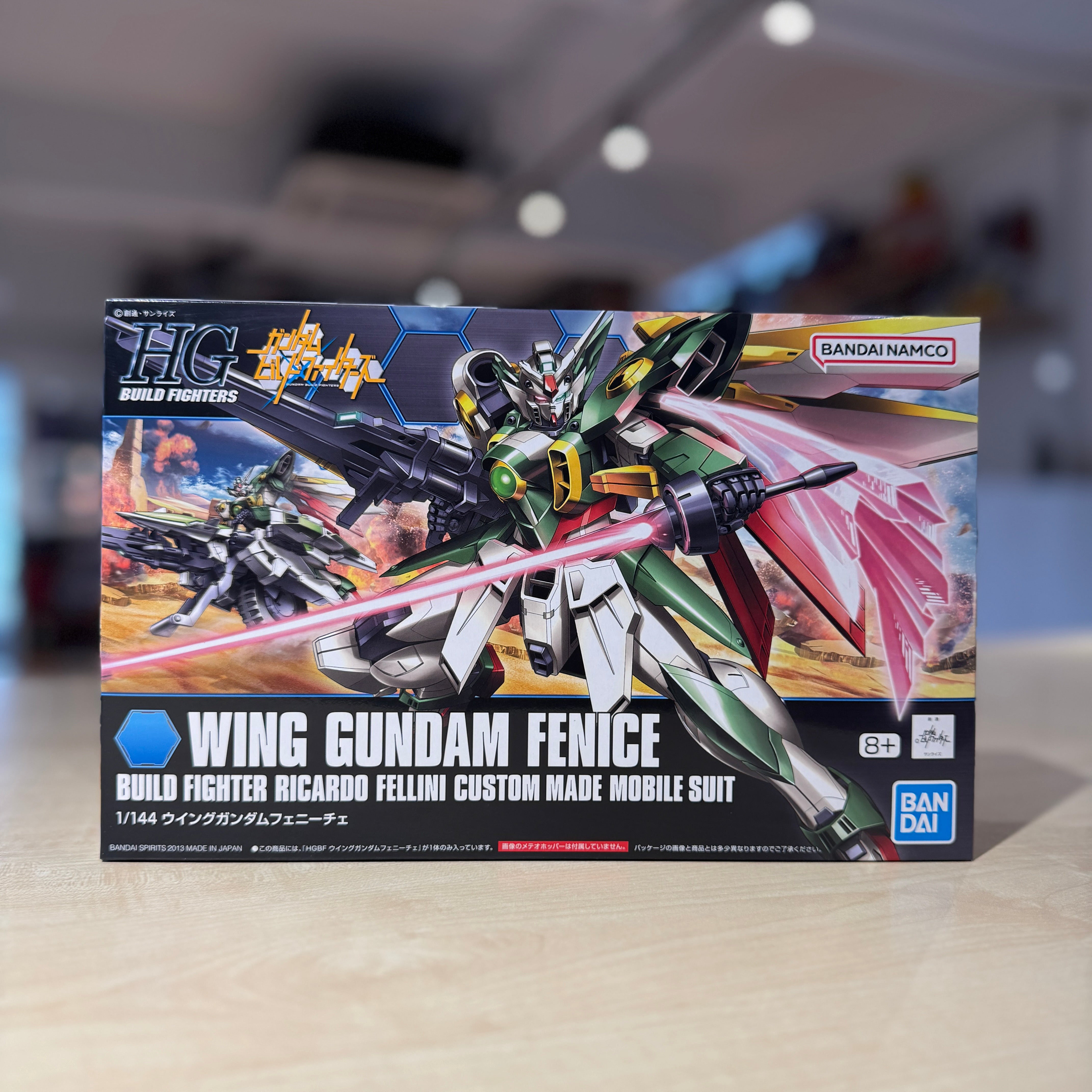 HGBF Wing Gundam Fenice