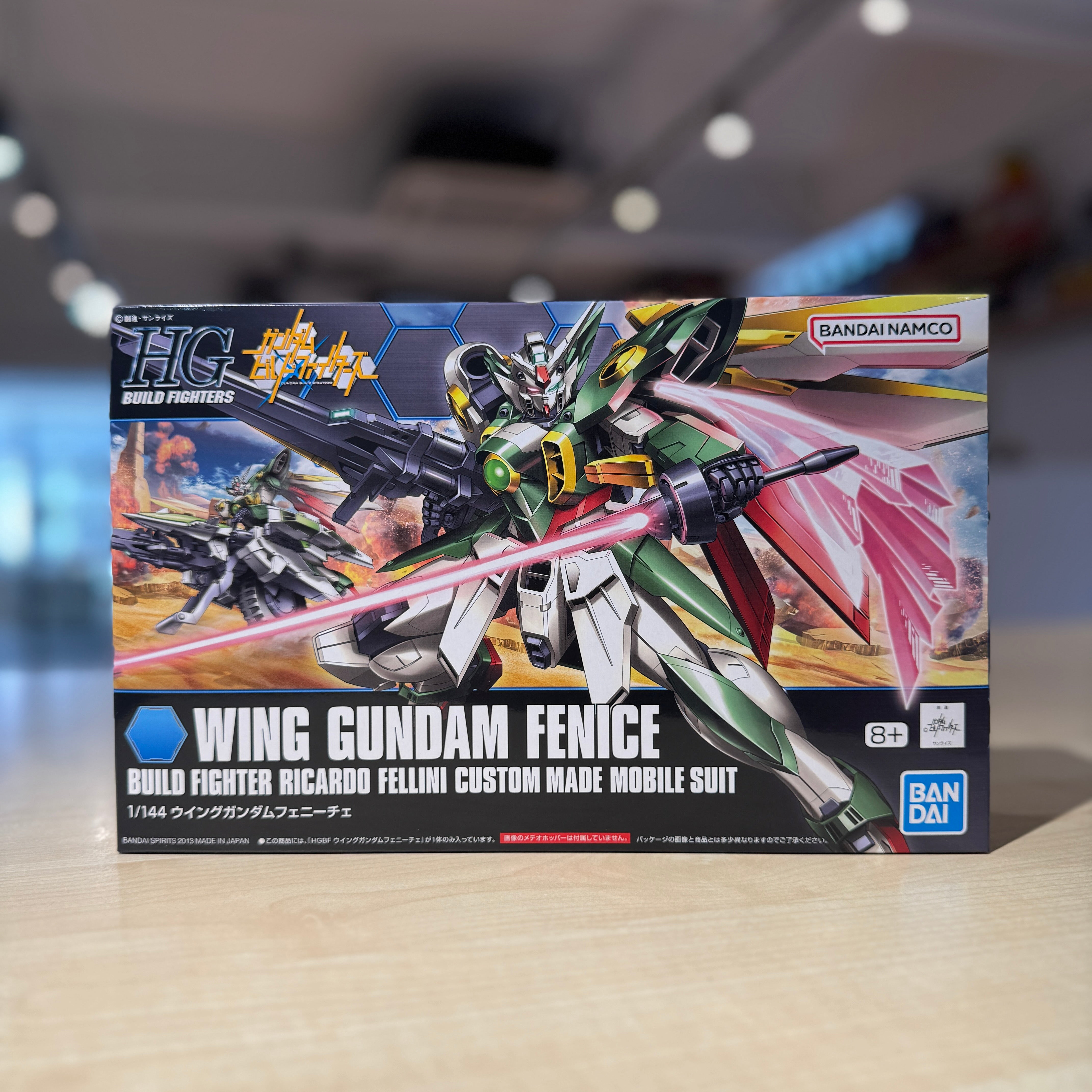 HGBF Wing Gundam Fenice