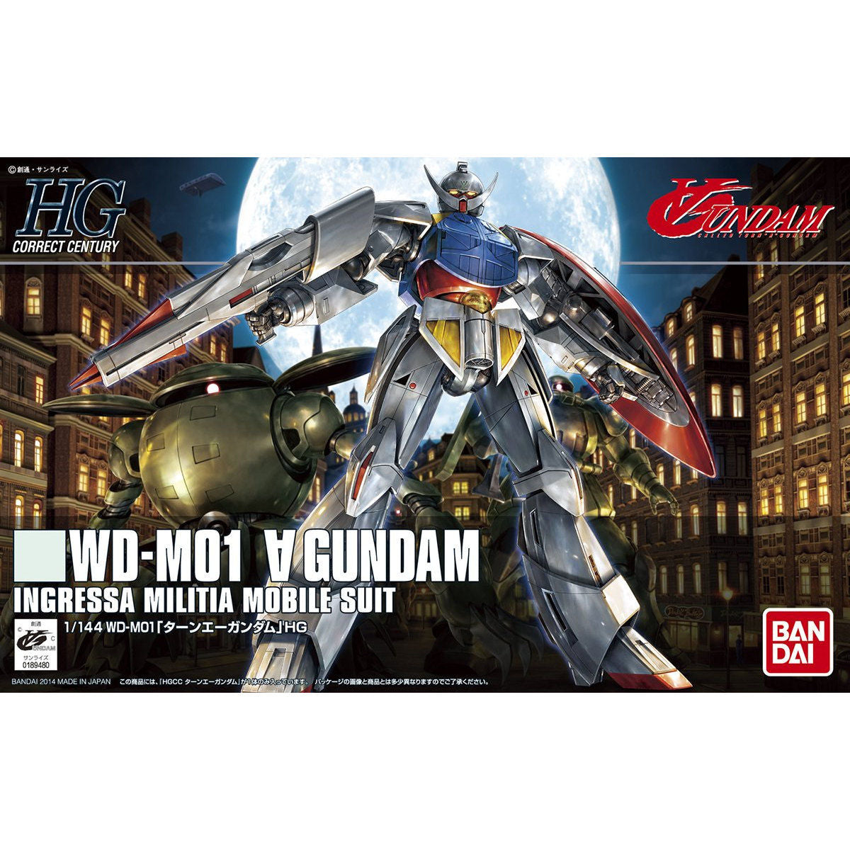 HGCC Turn A Gundam