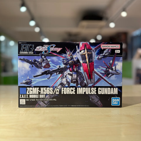 HGCE Force Impulse Gundam Revive