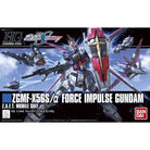 HGCE Force Impulse Gundam Revive
