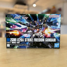 HGCE Strike Freedom Gundam Revive