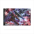 HG Gundam Thunderbolt High Mobility Type Zaku II 'Psycho Zaku'