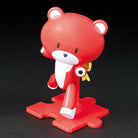 HGPG Petitgguy Burning Red