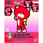 HGPG Petitgguy Burning Red