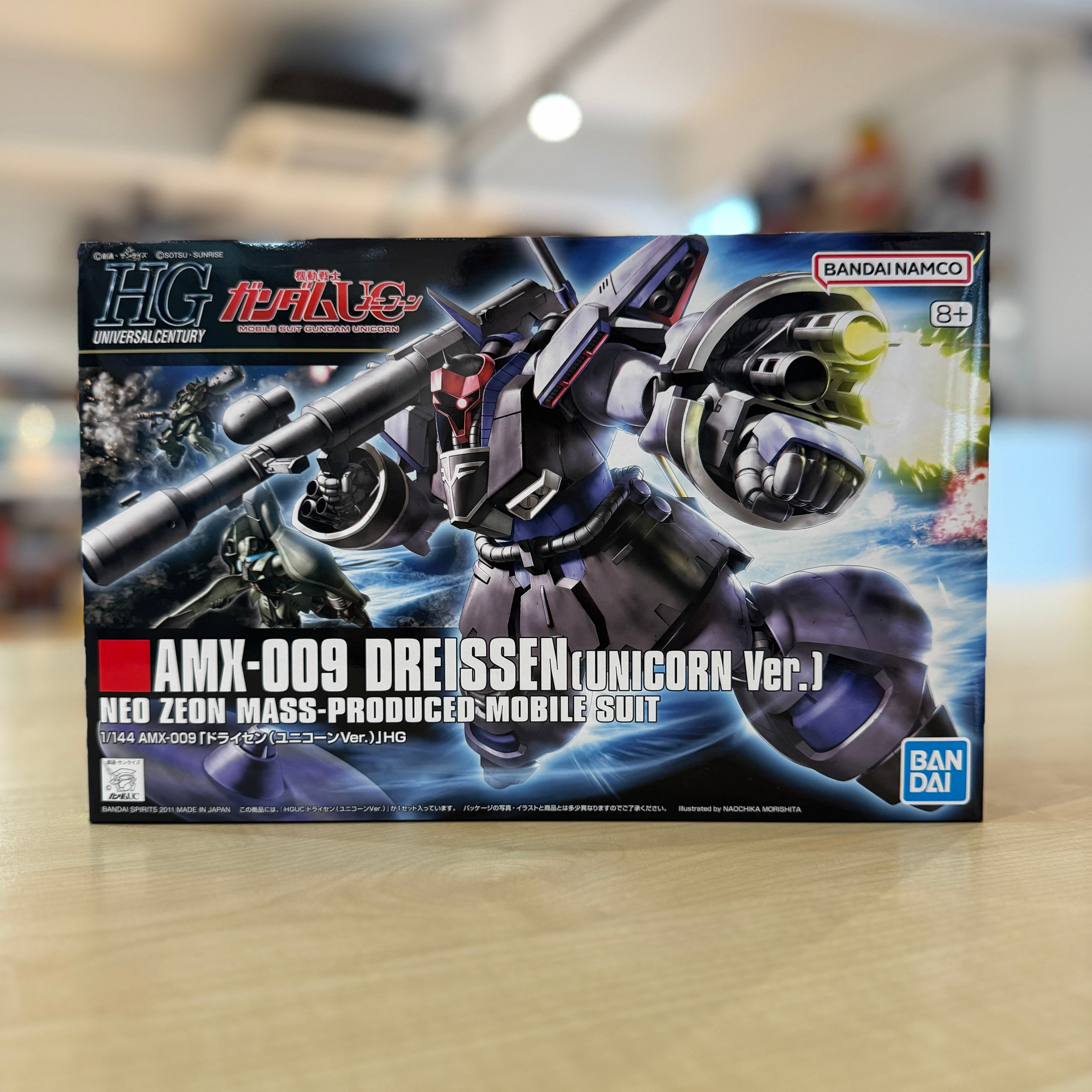 HGUC 1/144 AMX-009 Dreissen (Unicorn Ver.)