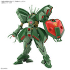 HGUC 1/144 AMX-103 Hamma-Hamma