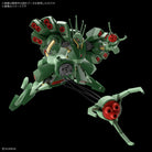 HGUC 1/144 AMX-103 Hamma-Hamma