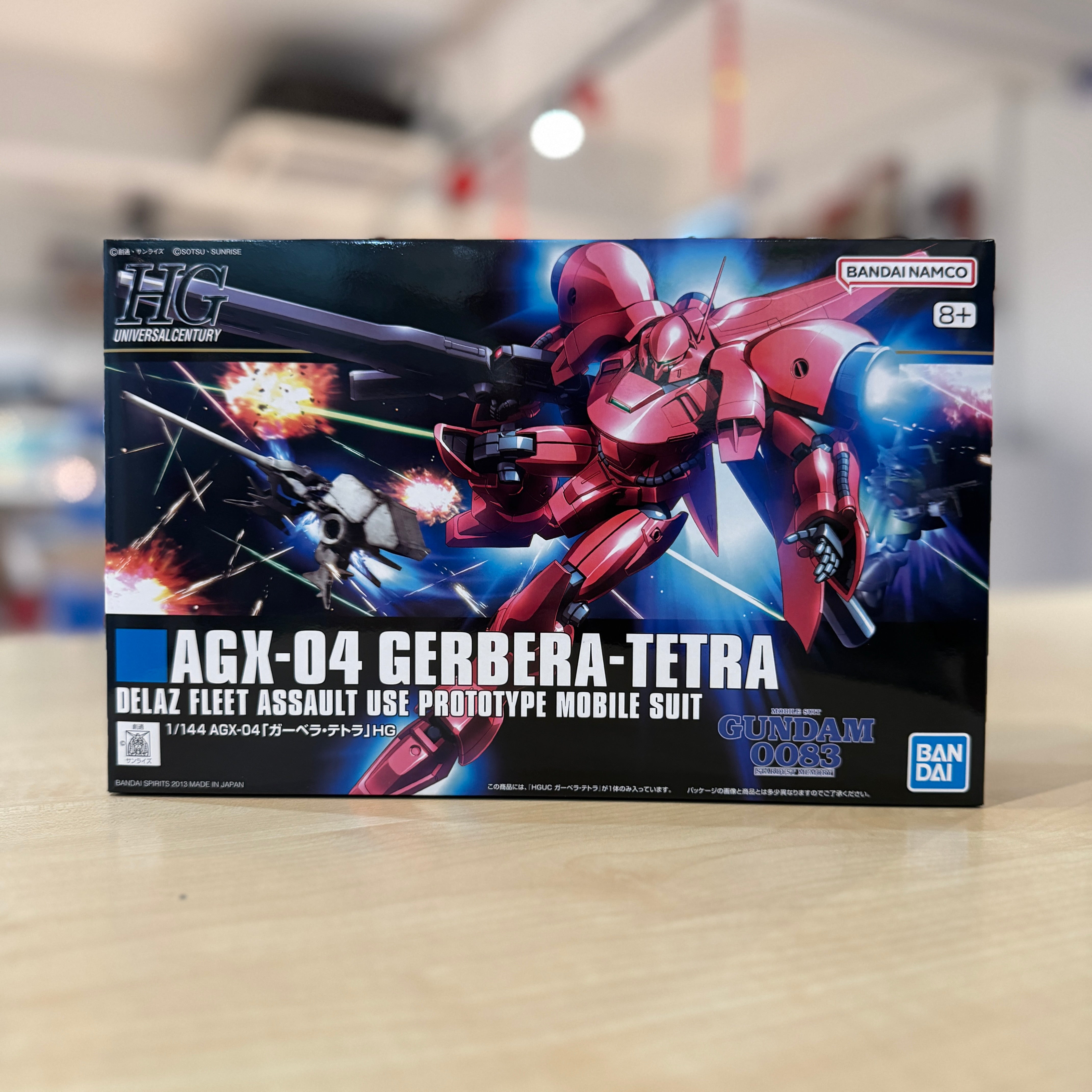 HGUC AGX-04 Gerbera Tetra