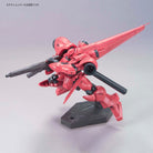 HGUC AGX-04 Gerbera Tetra