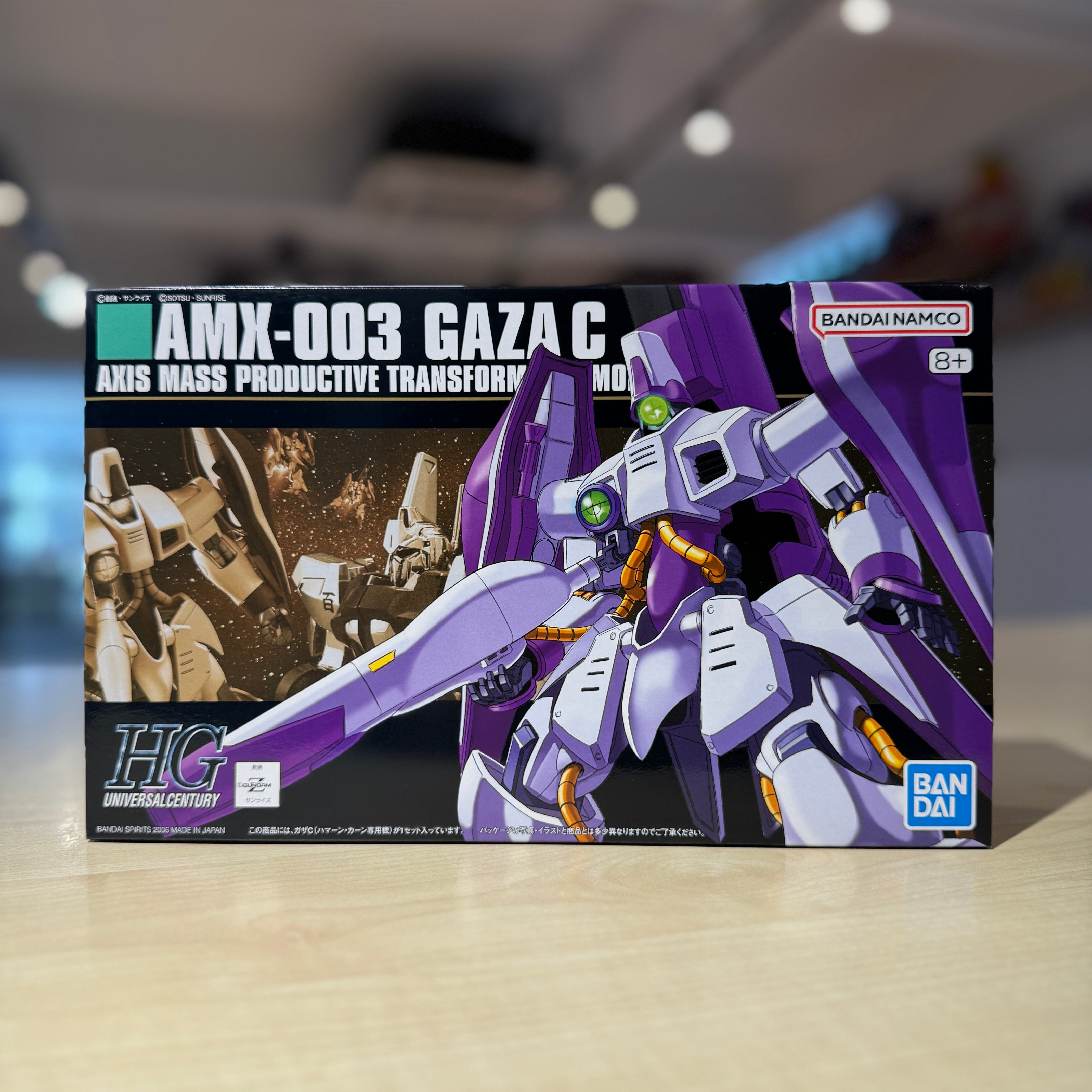 HGUC AMX-003 Gaza C (Haman Karn’s Mobile Suit)