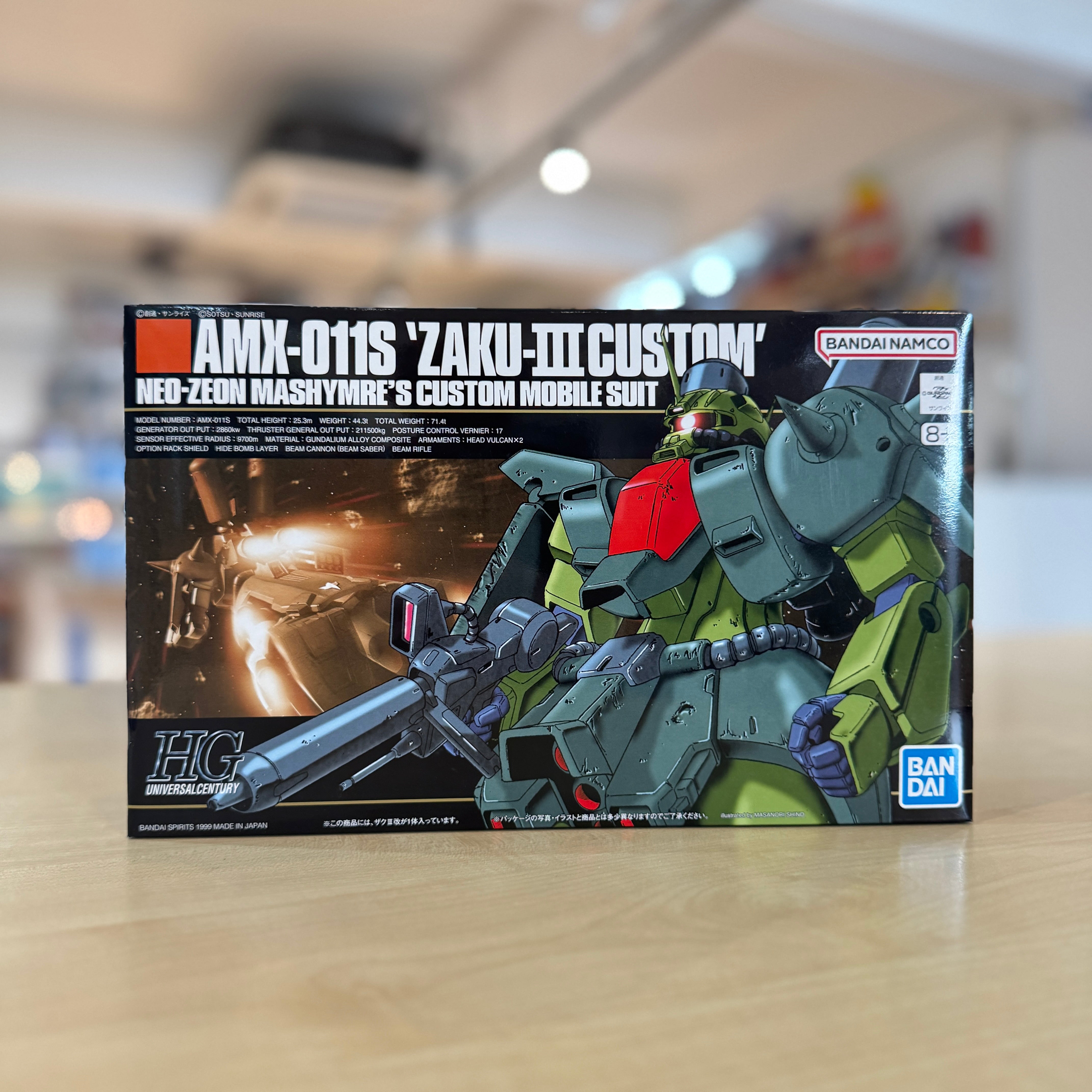 HGUC AMX-011S Zaku III Custom