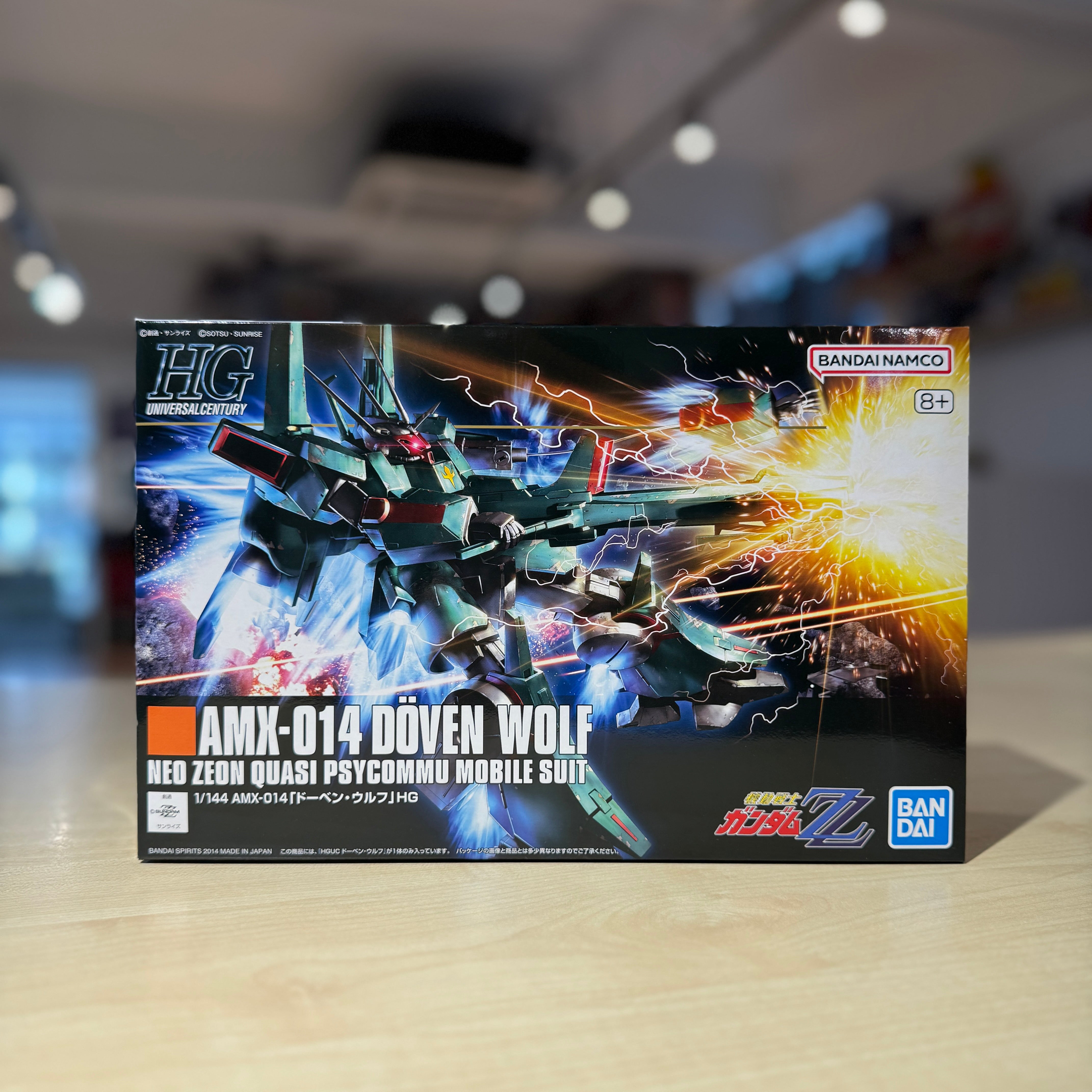 HGUC AMX-014 Doven Wolf