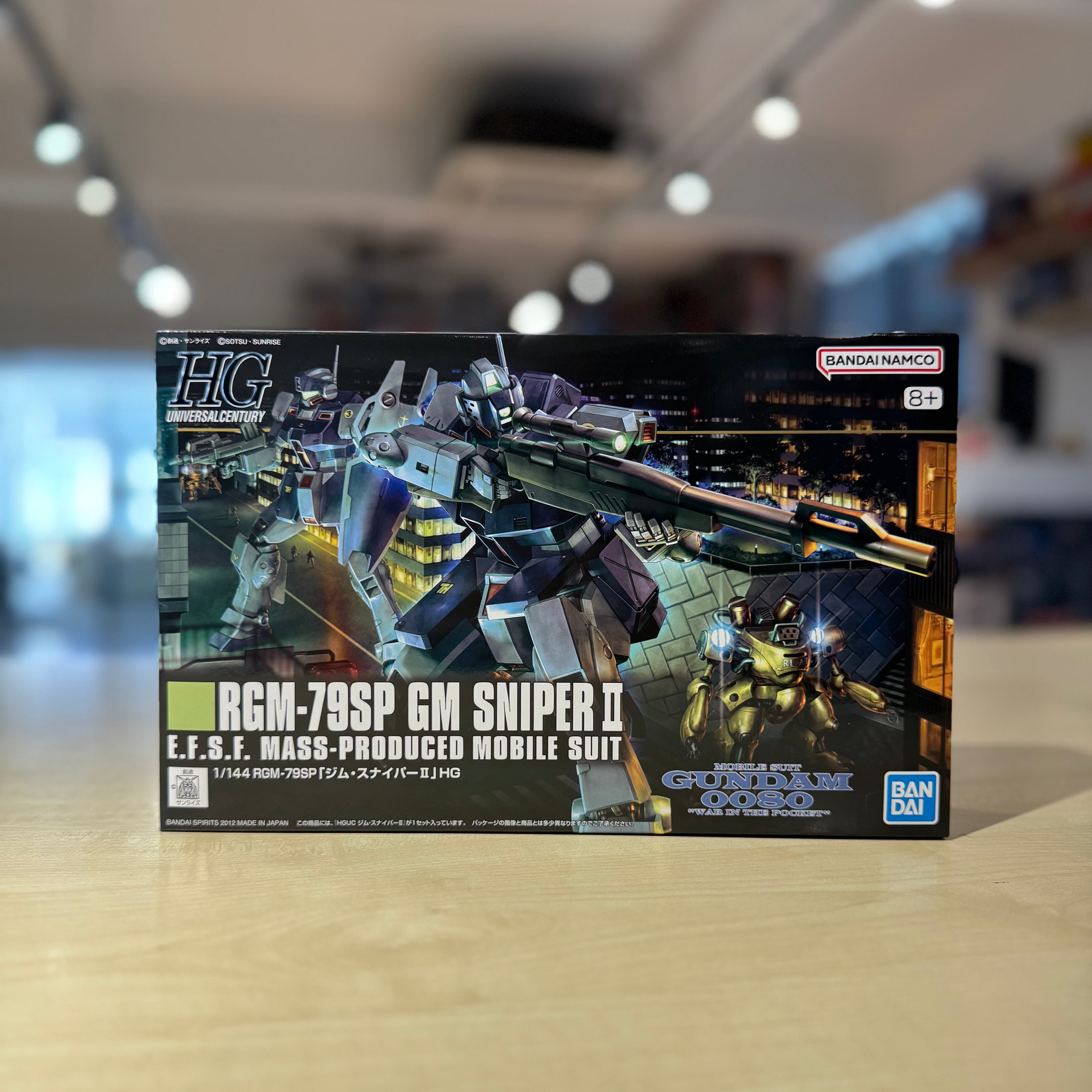 HGUC GM Sniper II