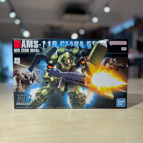 HGUC Geara Doga