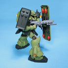 HGUC Geara Doga