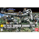 HGUC Gundam Ground Type (Revive)