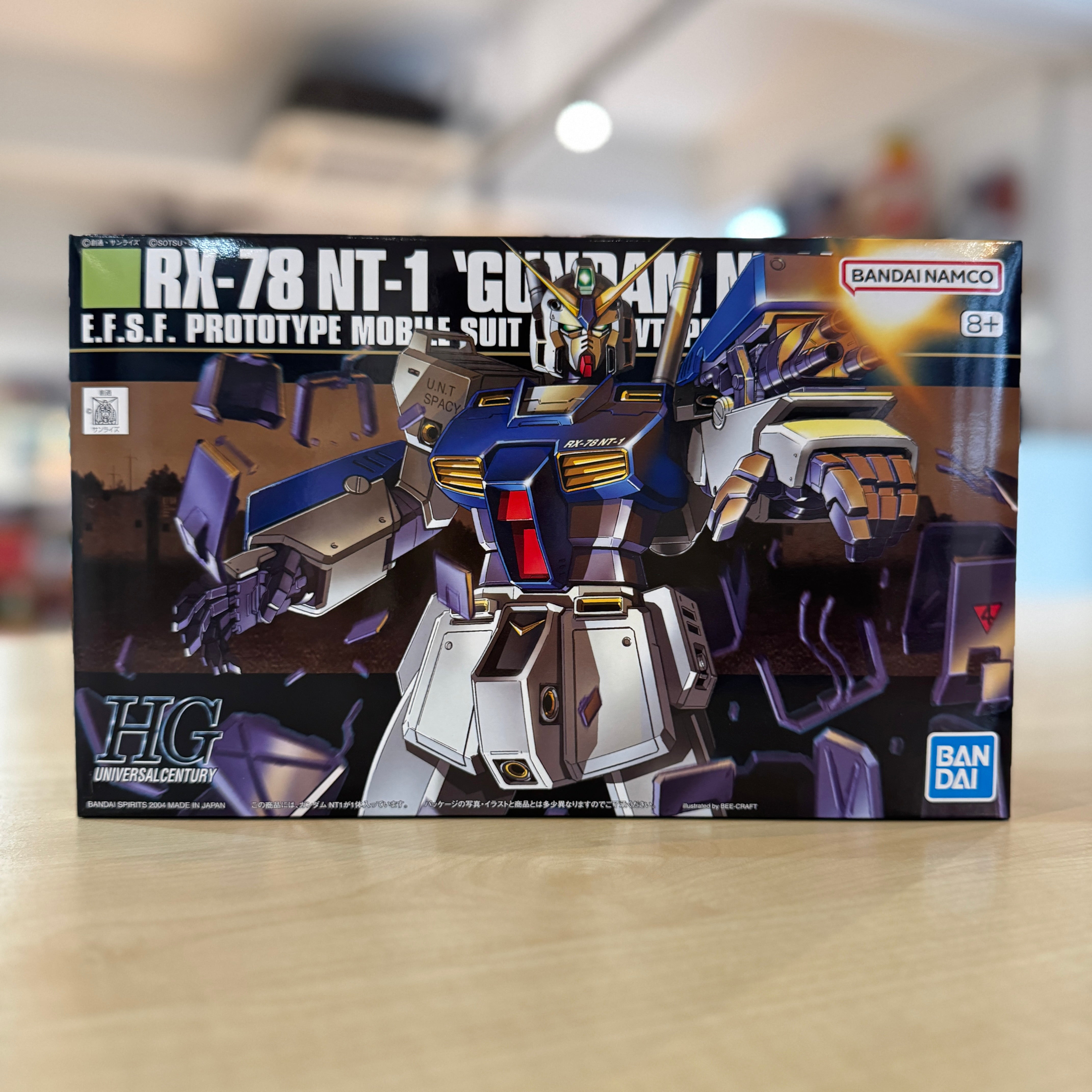 HGUC Gundam NT-1 Alex