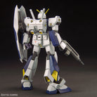 HGUC Gundam NT-1 Alex