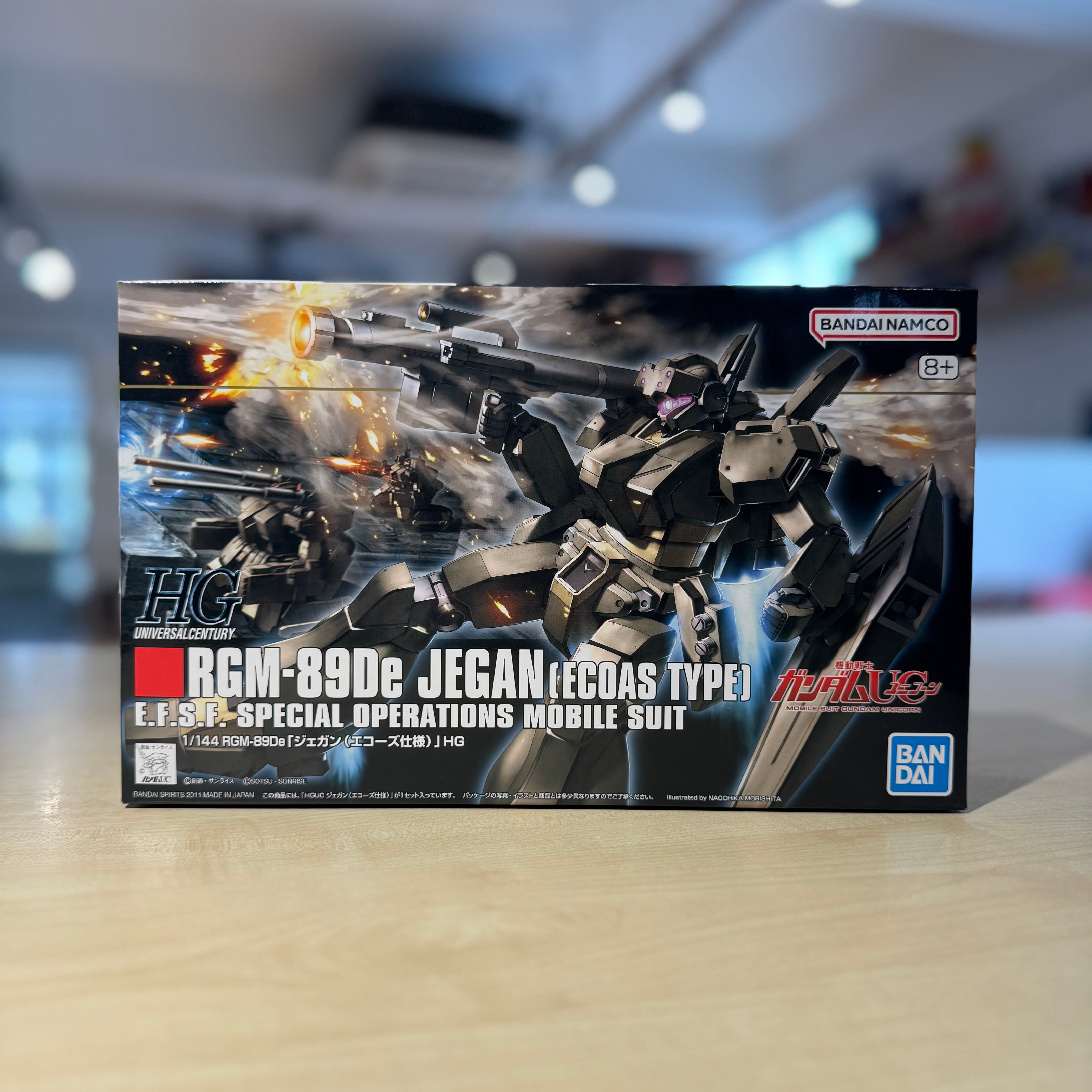 HGUC Jegan (ECOAS Type)