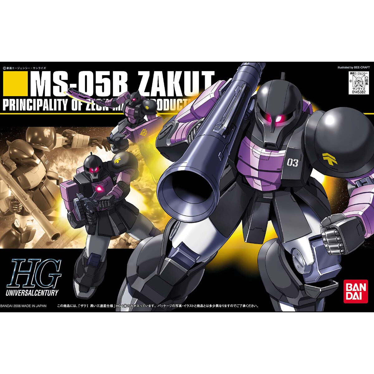 HGUC MS-05B Zaku I Black Tri-Stars Type