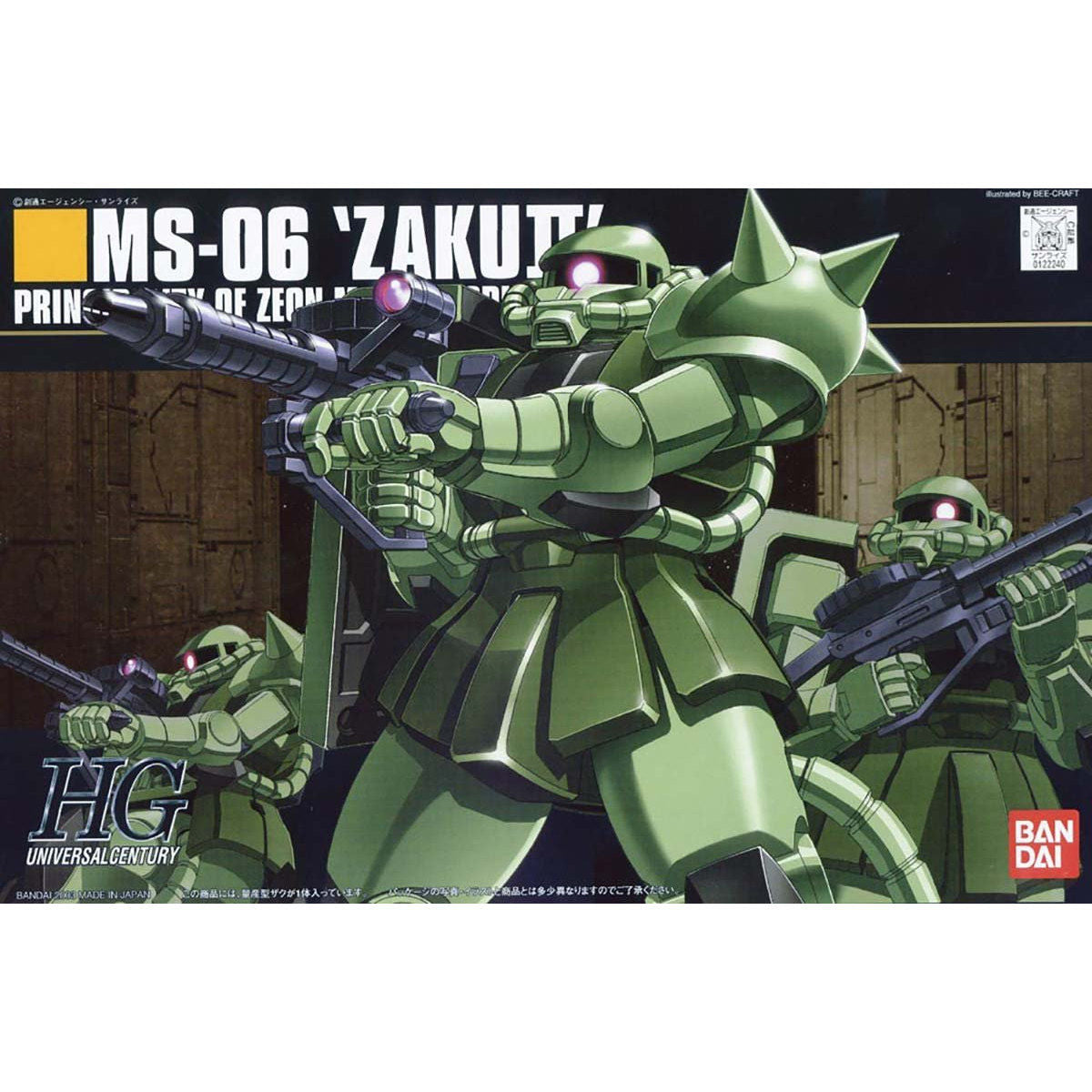 HGUC MS-06 Zaku II Mass Production Type
