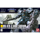 HGUC MS-07B-3 Gouf Custom